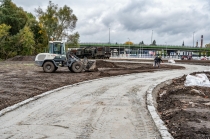 Urzd Miejski w Wolsztynie