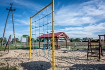 Urzd Miejski w Wolsztynie