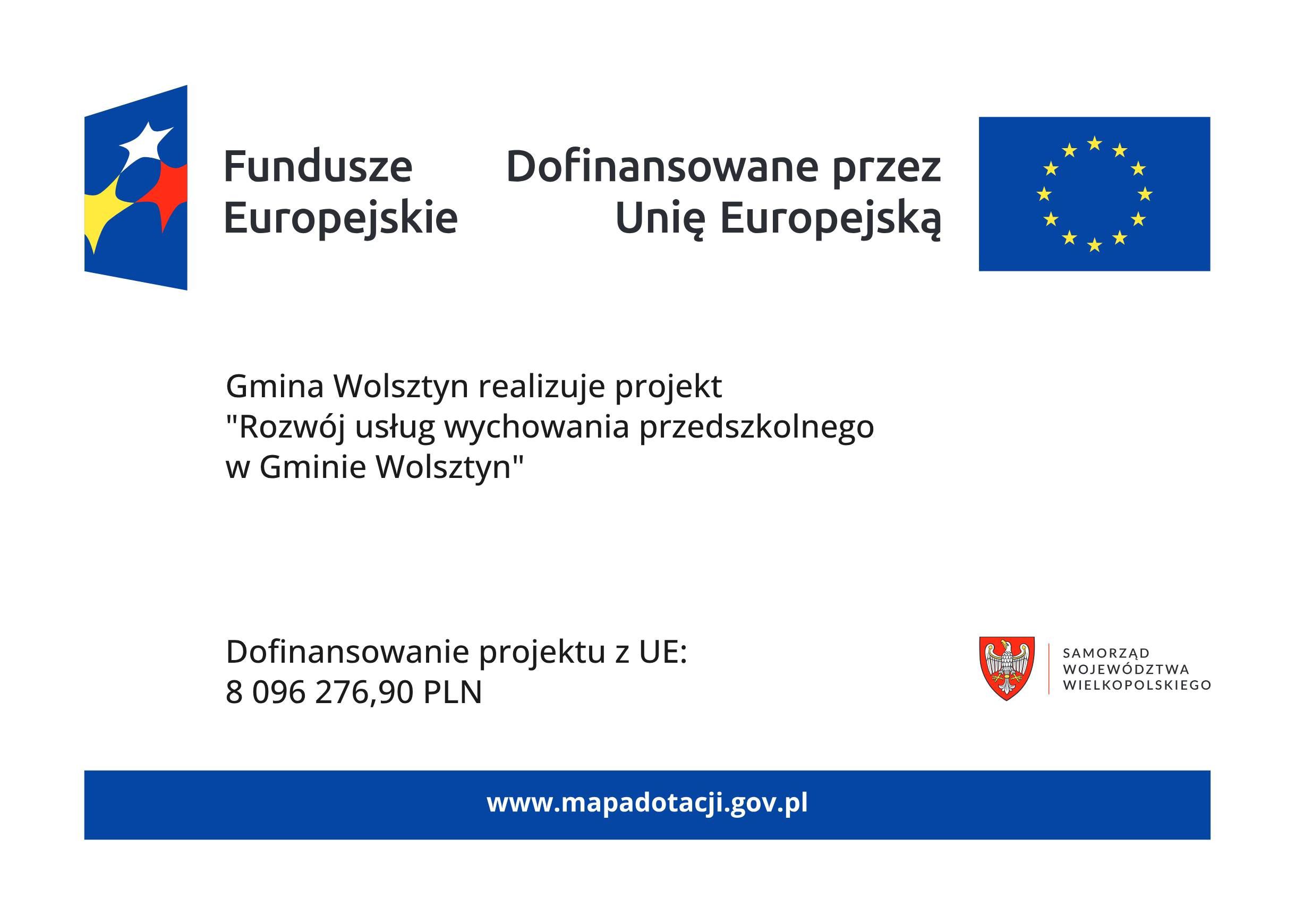 Plakat dofinansowanie